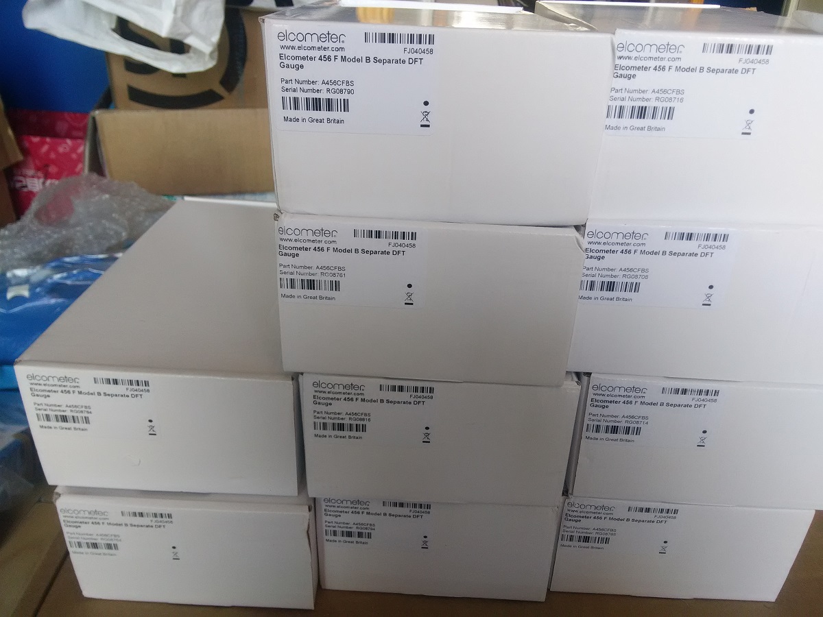 9月到貨！